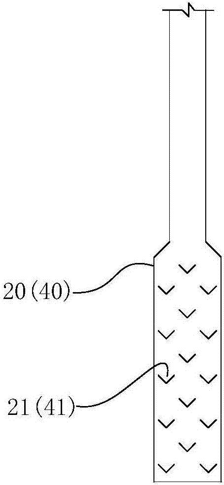 異徑管液氮凍結(jié)器的制作方法與工藝