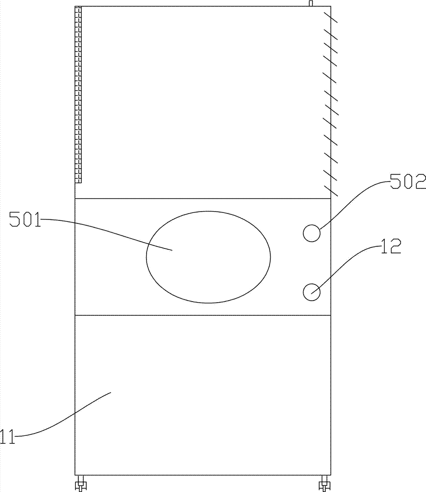 一種制冷空調(diào)扇的制作方法與工藝