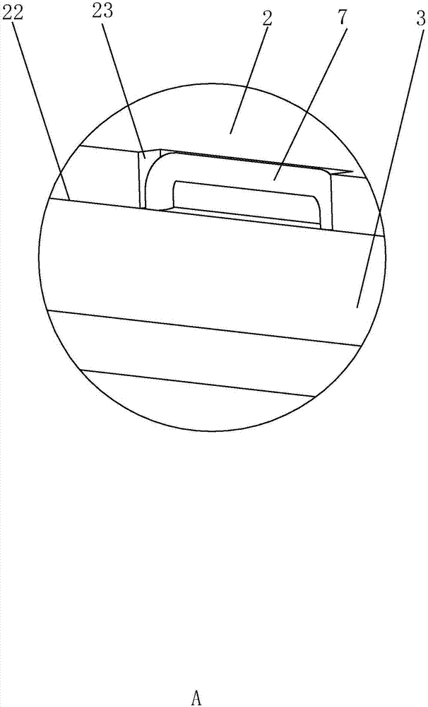 一種沖版機(jī)上料臺(tái)的制作方法與工藝