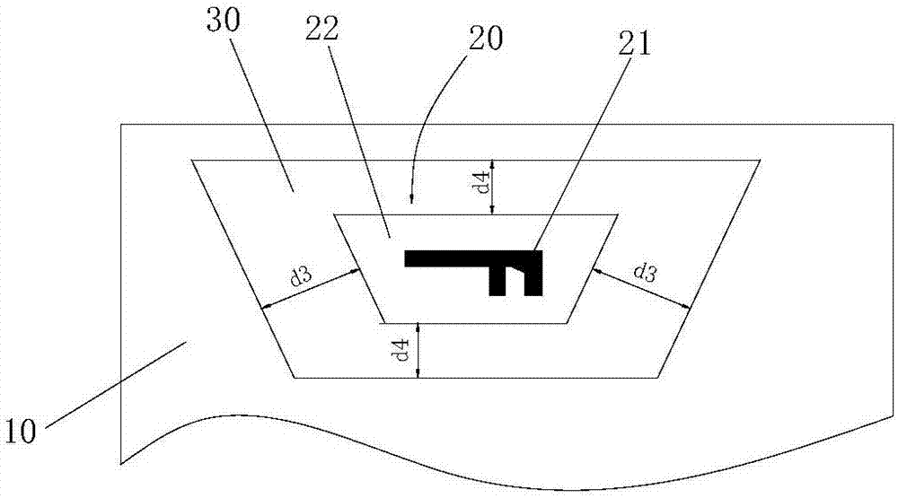 天線窗及筆記本電腦的制作方法與工藝