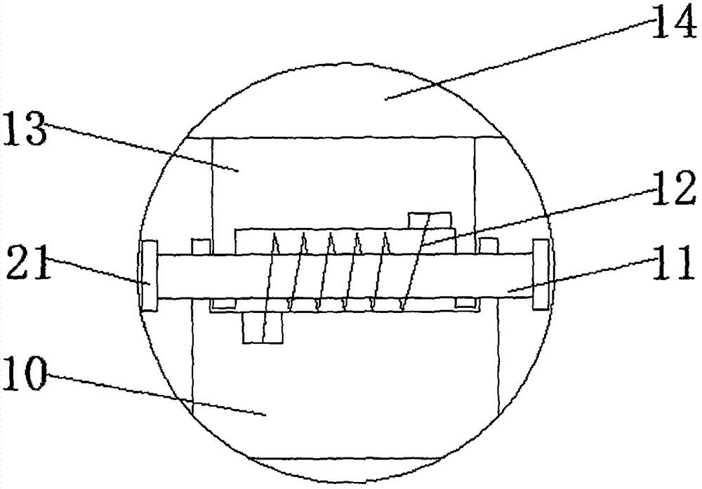 一种计算机多媒体教学设备的制作方法与工艺