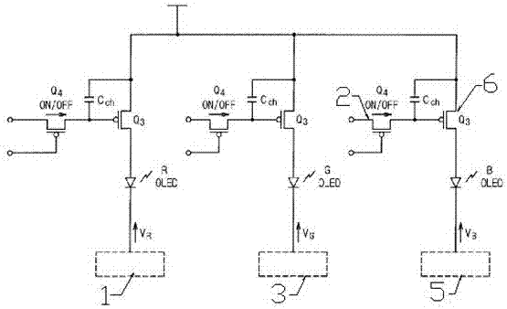 一種能動(dòng)矩陣型有機(jī)電致發(fā)光元件的驅(qū)動(dòng)電路的制作方法與工藝