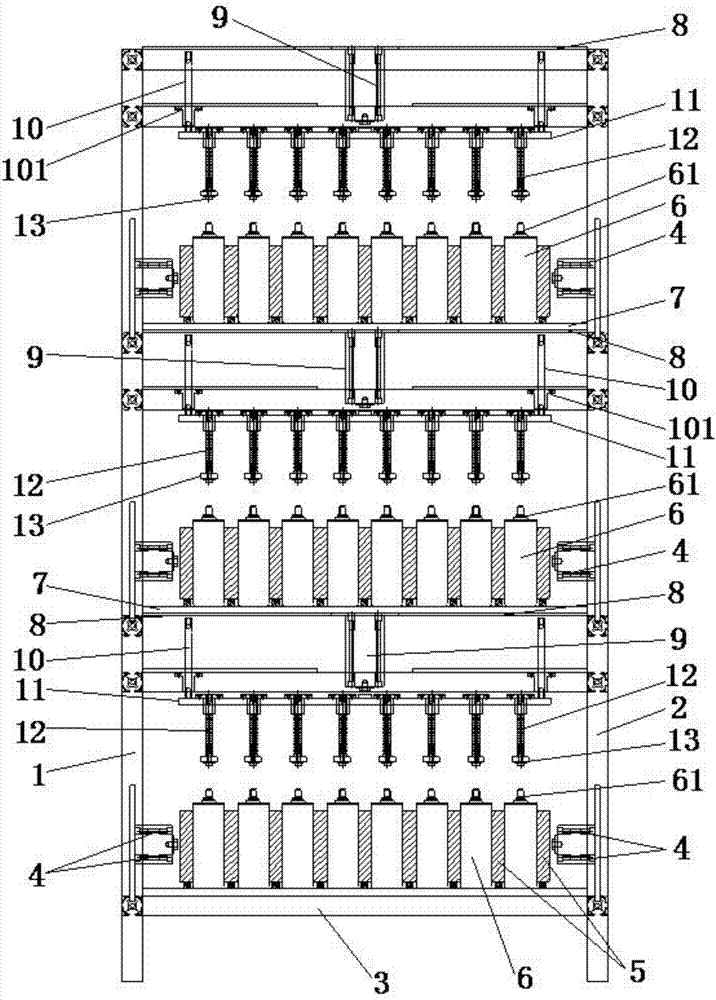 铝壳电池化成架的制作方法与工艺