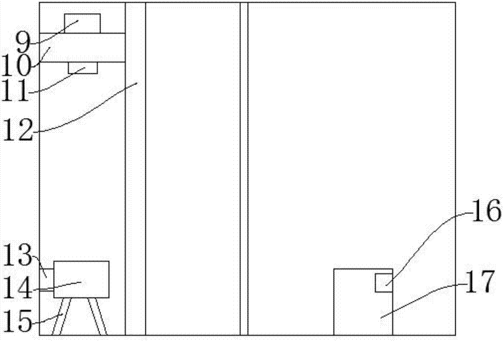 一种可远程控制通断电开关柜的制作方法与工艺