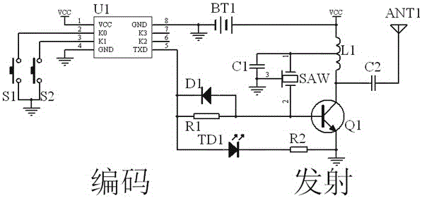 一種無線控制考試啟停筆控制電路的制作方法與工藝