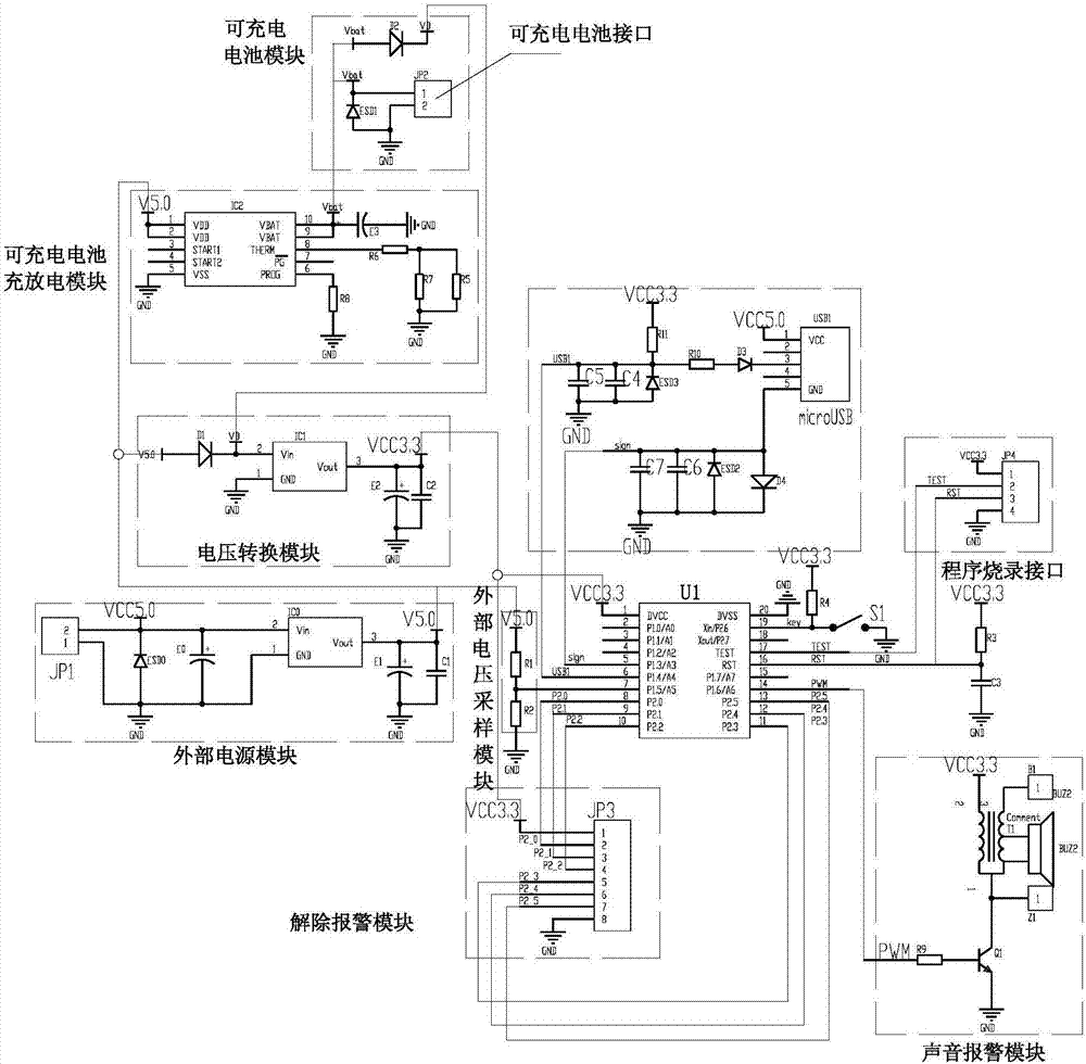 商品展示裝置的雙重保護電路的制作方法