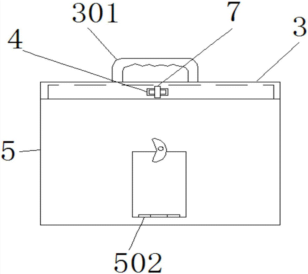 一种教学用品收纳箱的制作方法与工艺