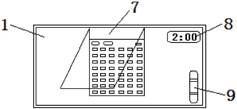 一种具有平面几何学习功能的文具盒的制作方法与工艺