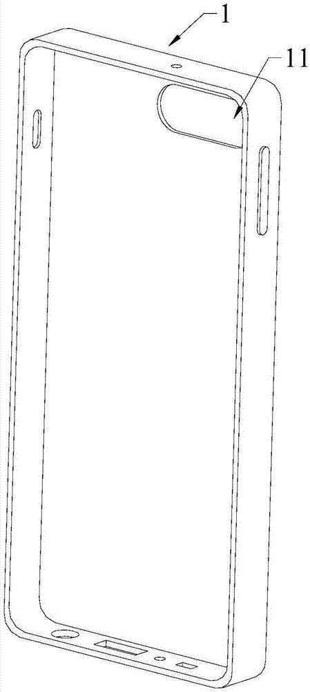 一種手機(jī)保護(hù)套的制作方法與工藝