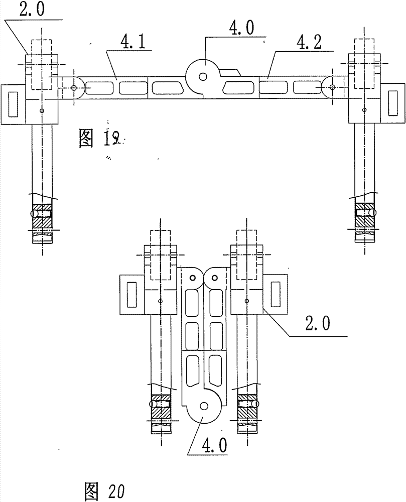 折疊式拉桿袋雙肩包背簍架車的制作方法與工藝