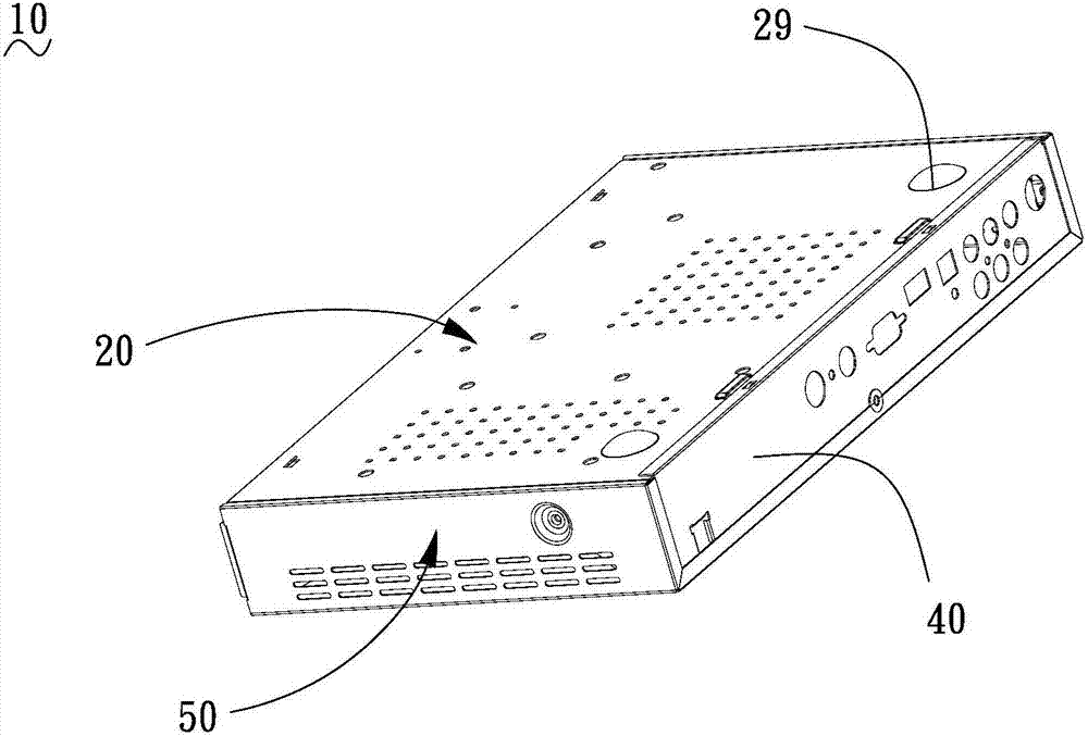 散熱型數字電視機頂盒殼體的制作方法與工藝