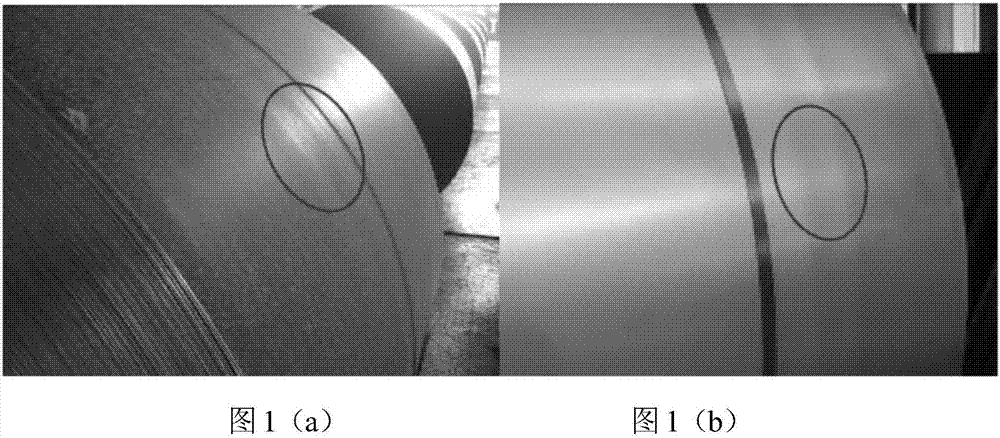 隆起缺陷檢查判定方法與流程