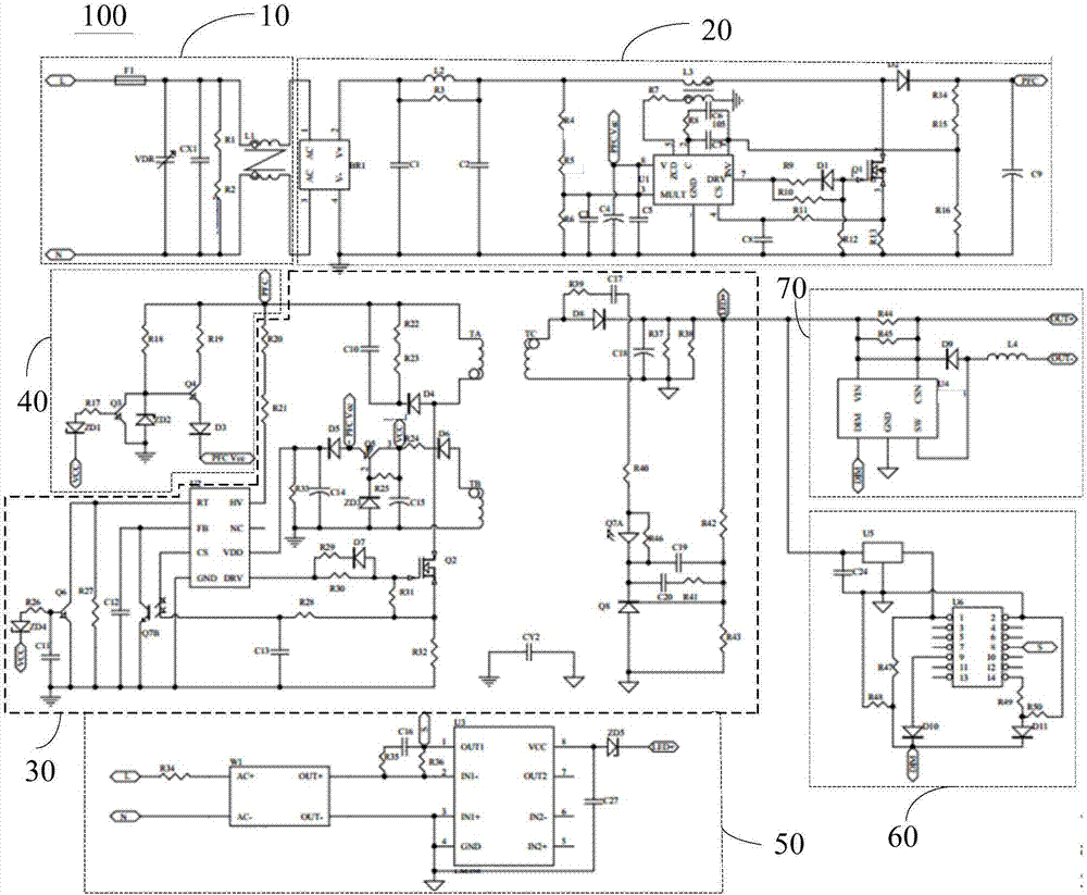 低電壓調(diào)光電源的制作方法與工藝