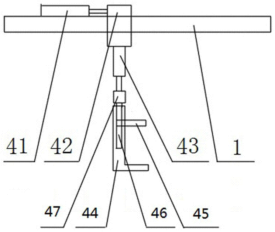 一種板材固定裝置的制作方法