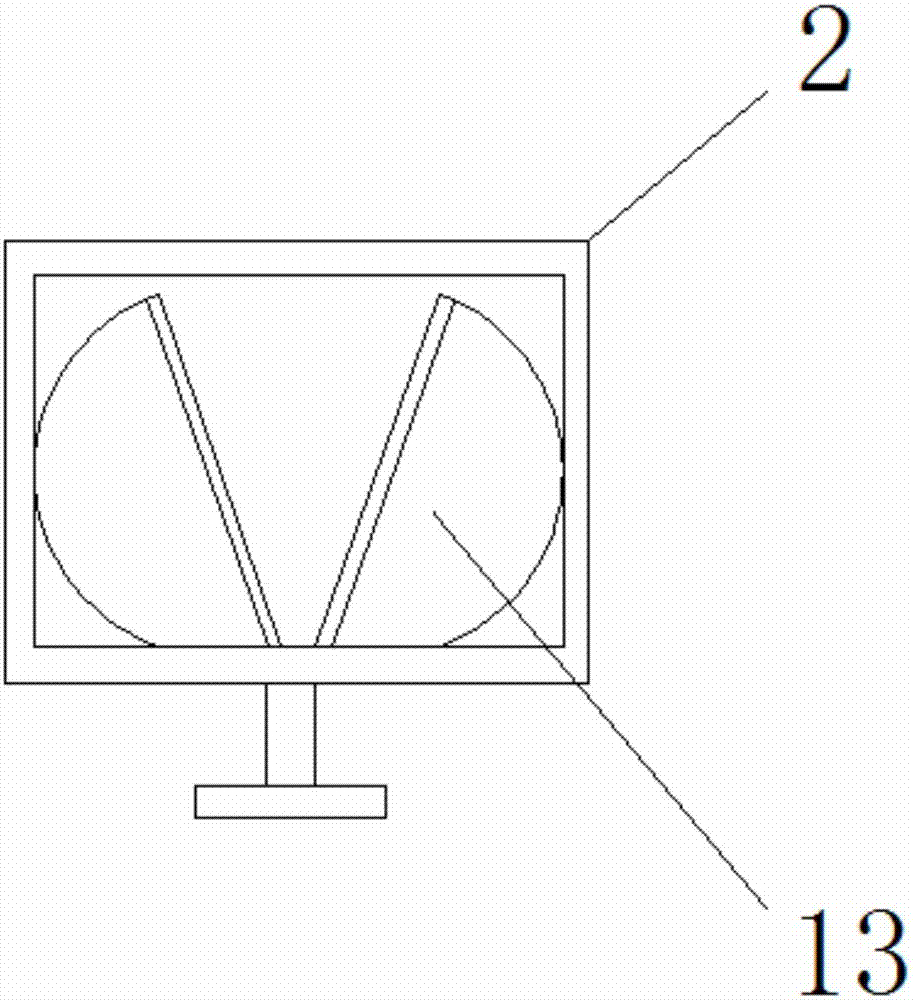 一种新型搅拌机的制作方法与工艺