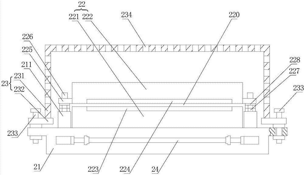 一种塑盖一体成型装置的制作方法