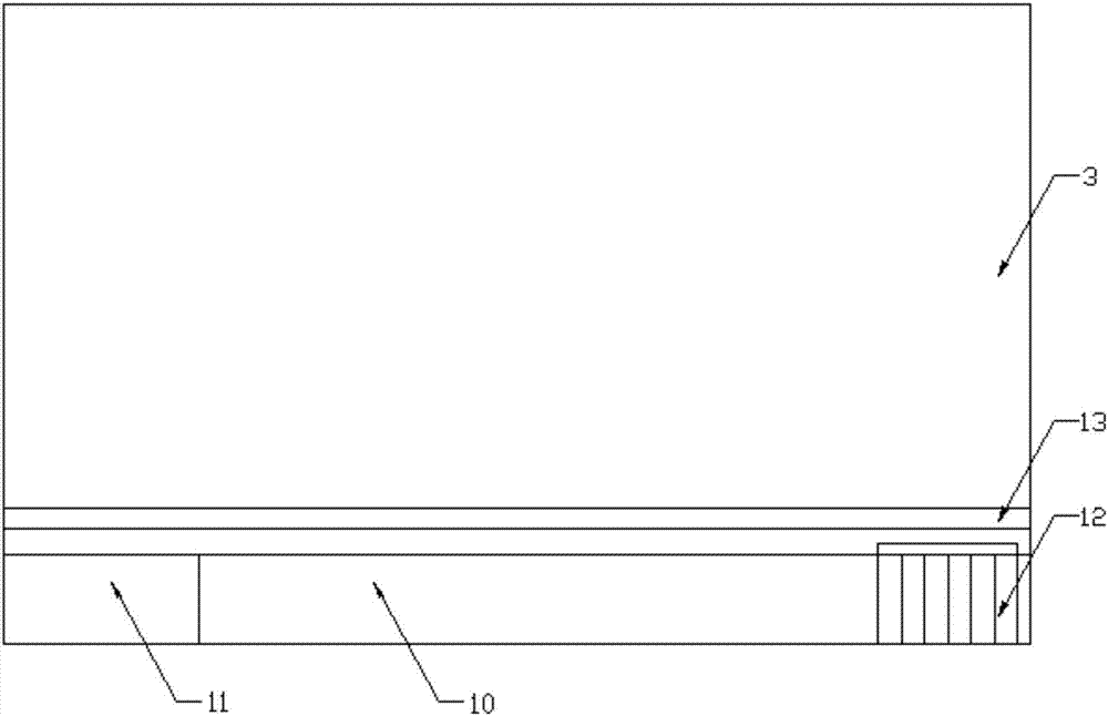 一种两用型教育教学式电子白板的制作方法与工艺