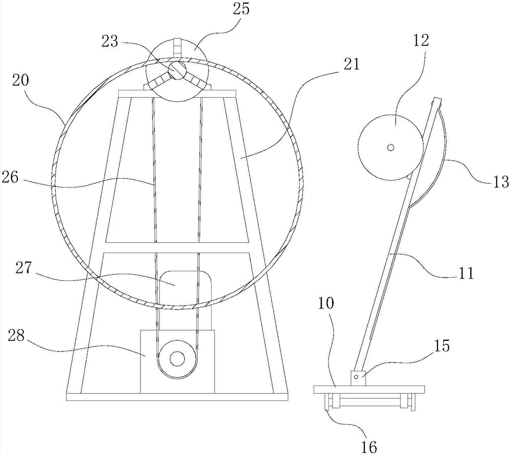 釜体外筒面抛光机的支架的制作方法与工艺