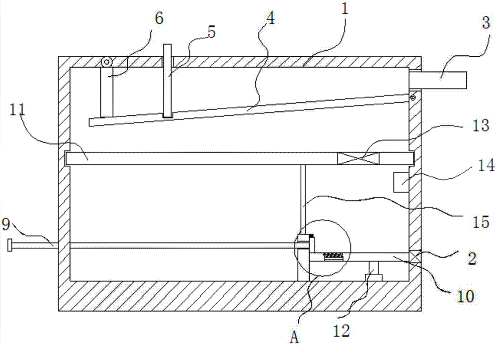 一種固體顆粒廢水處理設備的制作方法與工藝