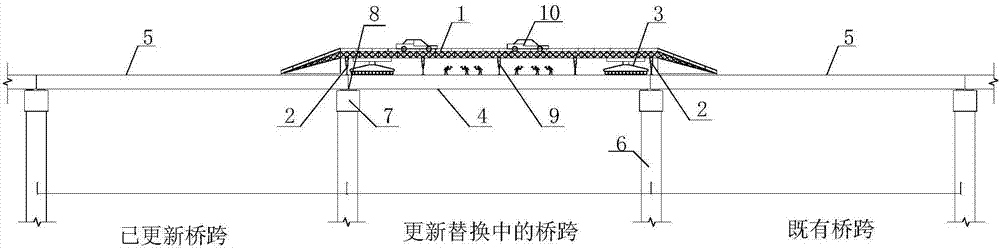 保持城市高架通行的竖向搭桥式高架维护施工系统及方法与流程