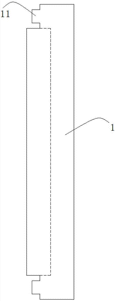 內(nèi)層推拉式抽真空窗體保溫裝置的制作方法