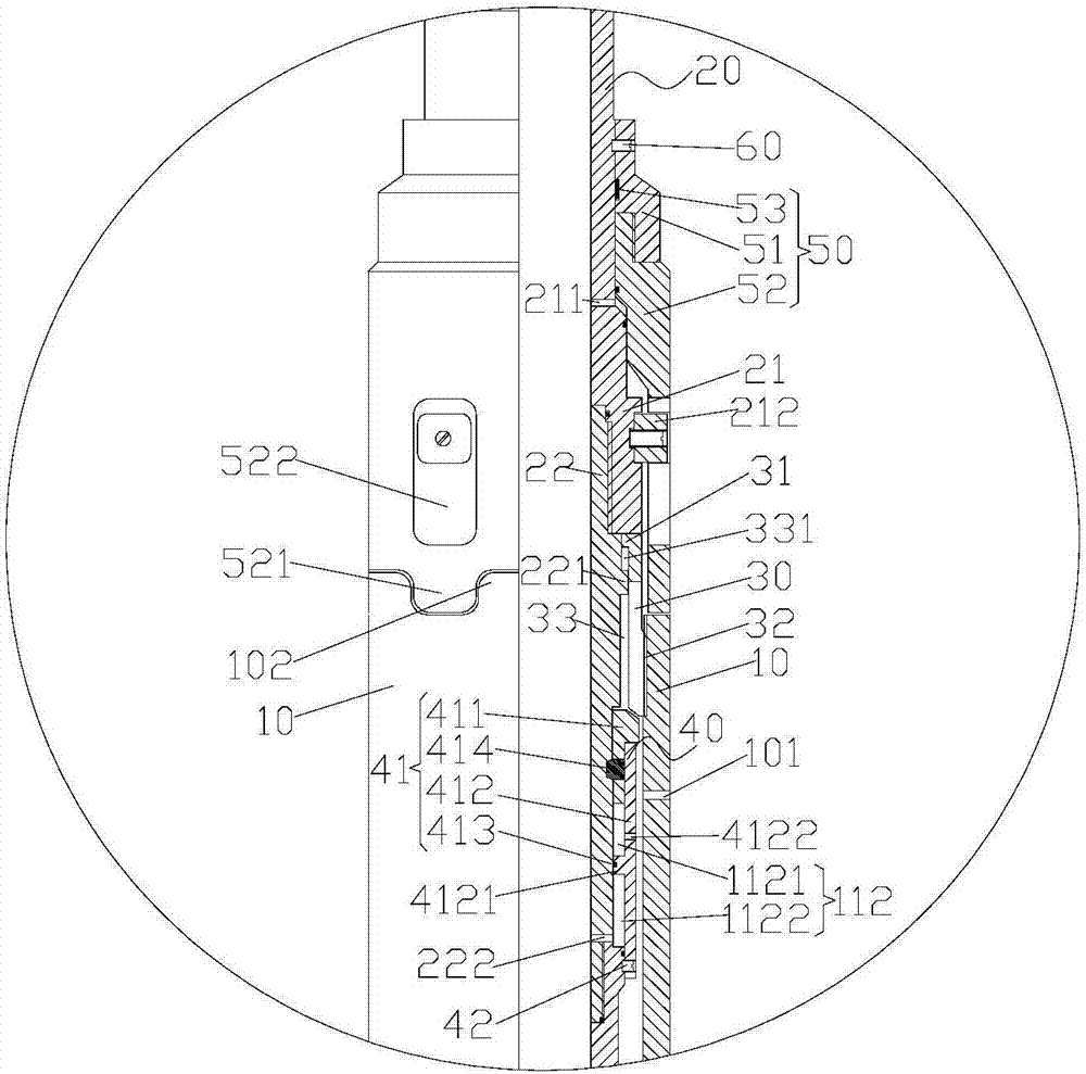 丢手工具的制作方法与工艺