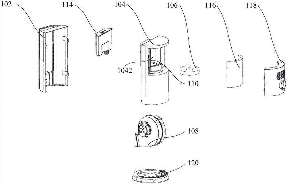 空調(diào)器及智能電器組合的制作方法與工藝