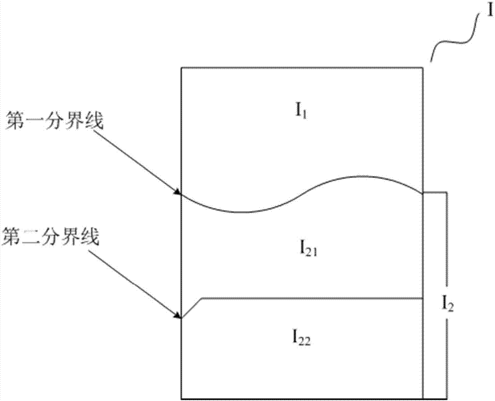 空調(diào)器及其除霜控制方法與流程