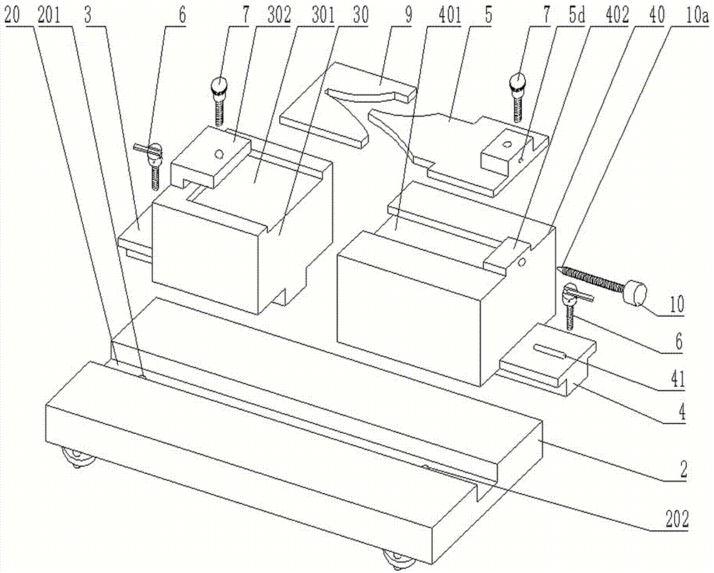 梳棉機(jī)大漏底出口定規(guī)面輪廓度誤差校驗(yàn)裝置及使用方法與流程