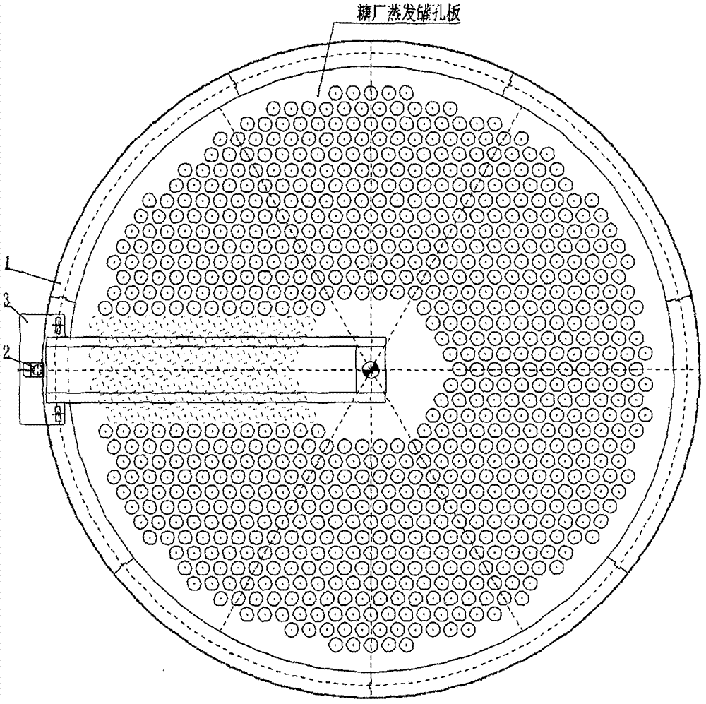 智能自動洗管機拼裝組合齒輪軌道轉(zhuǎn)臂的制作方法與工藝