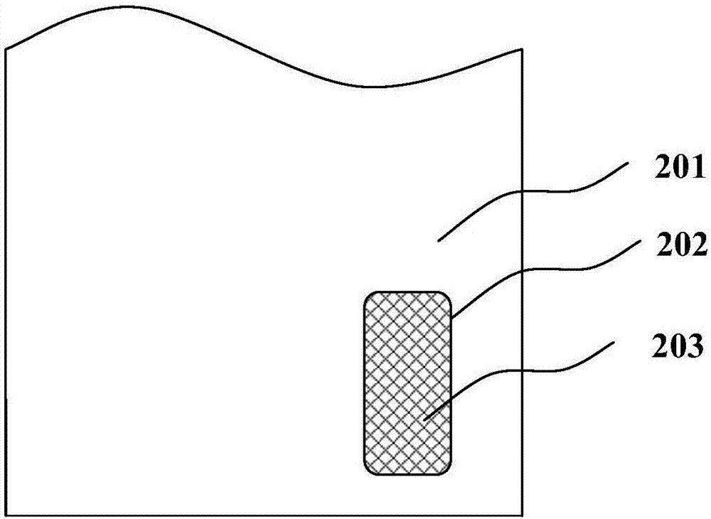 一种终端中检测音频孔遮挡的方法及终端与流程
