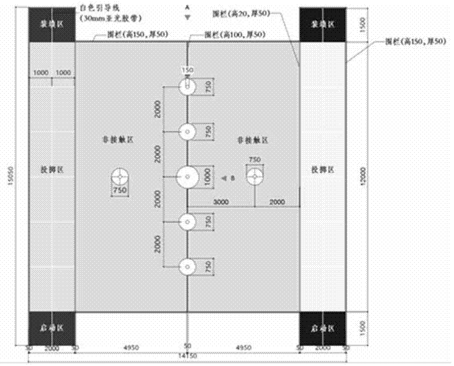 一種飛盤斜拋運(yùn)動(dòng)的計(jì)算方法與流程