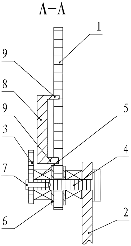 文言文實(shí)詞學(xué)習(xí)教具的制作方法與工藝