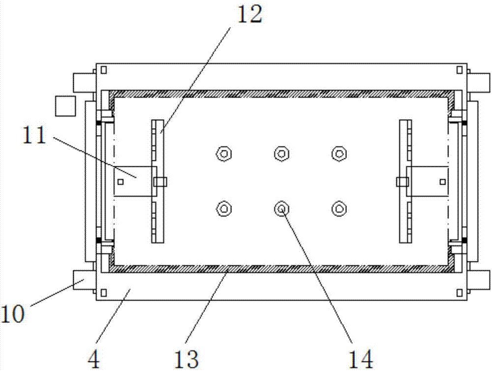 一种低压控制柜固定底座的制作方法与工艺