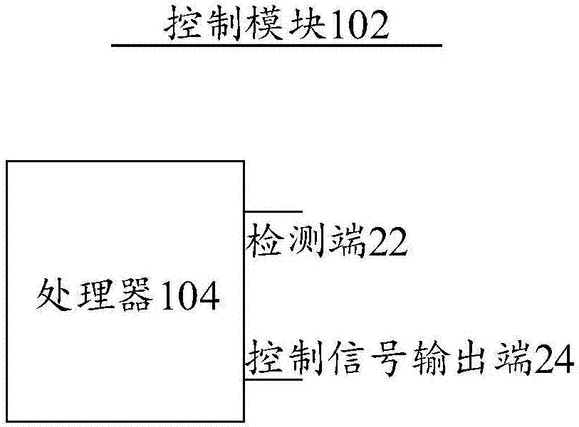 一种充电保护电路及相关设备的制作方法与工艺