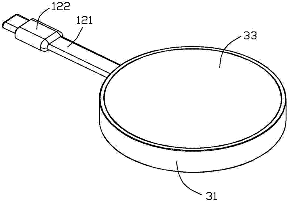 無(wú)線充電模組的制作方法與工藝