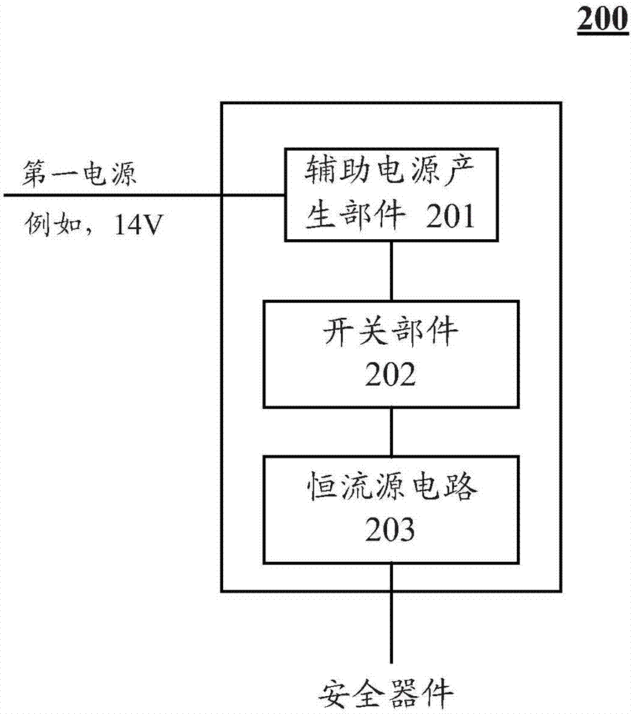 預(yù)充電電路、直流-直流轉(zhuǎn)換器和混合動力汽車的制作方法與工藝