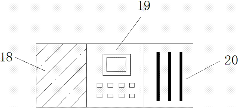 一種智能語(yǔ)意分析系統(tǒng)的制作方法與工藝