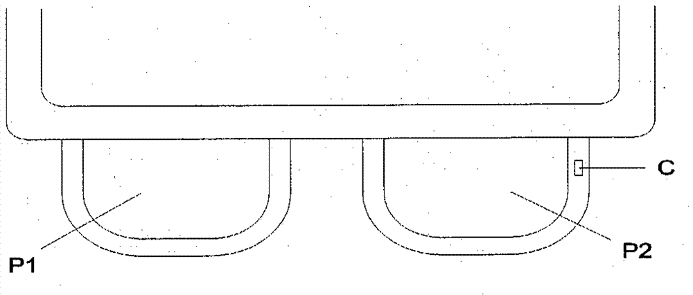 一种电子眼镜装置的制作方法