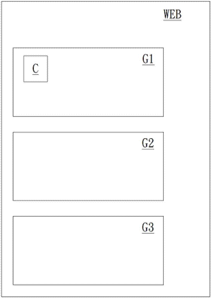 影音播放装置及其运作方法与流程