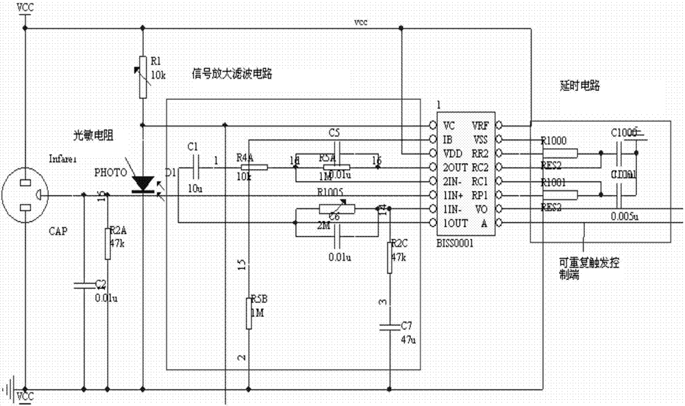 多功能智能臺燈的制作方法與工藝