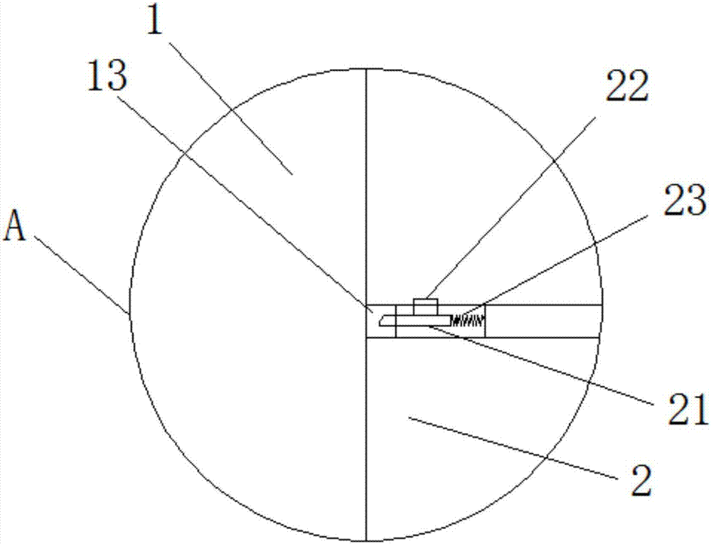 一种羊养殖用防虫蚊装置的制作方法