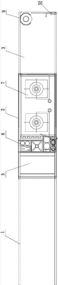 野营集成厨房的制作方法与工艺