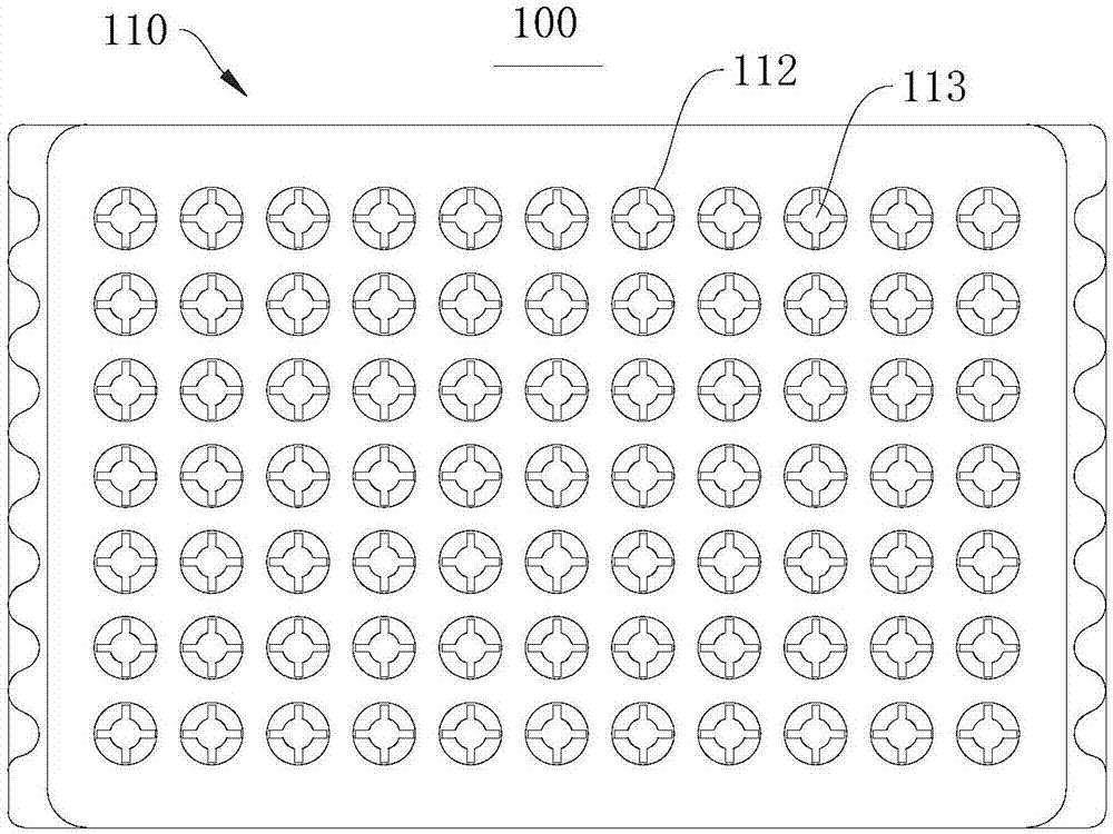 研磨管及生物物质分离组件的制作方法与工艺