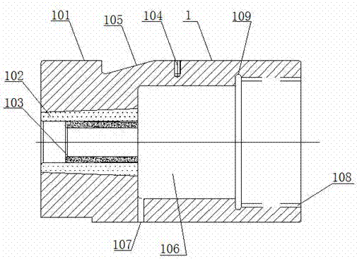 一种冷挤压成型自附华司或套管的母模结构的制作方法与工艺