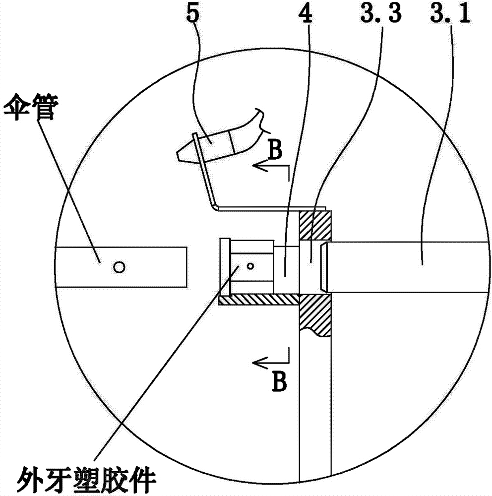 外牙塑膠件裝配機(jī)構(gòu)的制作方法與工藝