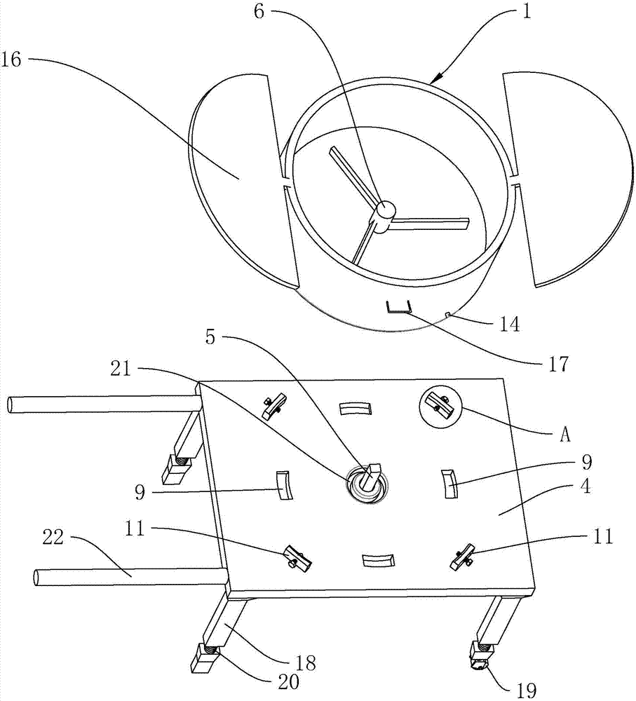 水泥搅拌机的制作方法与工艺