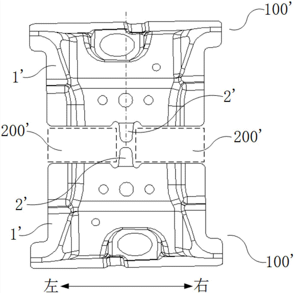 頂蓋橫梁連接板和具有其的車輛的制作方法與工藝