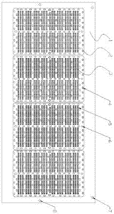 濺射成膜夾具的制作方法與工藝