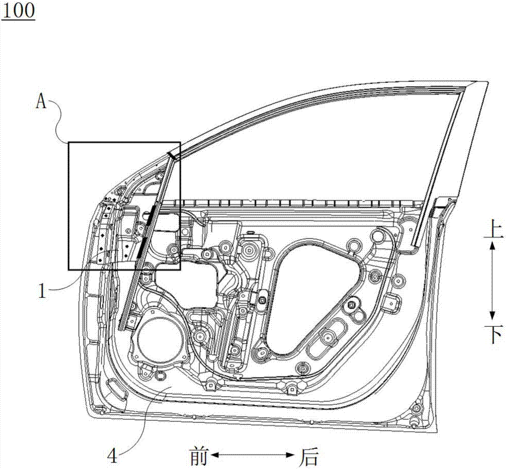 鉸鏈加強板組件和具有其的車輛的制作方法與工藝